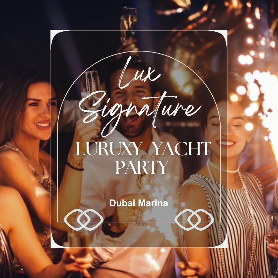 Lux Signature