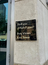 Burj Views C, Burj Views, Downtown Dubai, Dubai 1 Bed 2 Baths 909 sqft